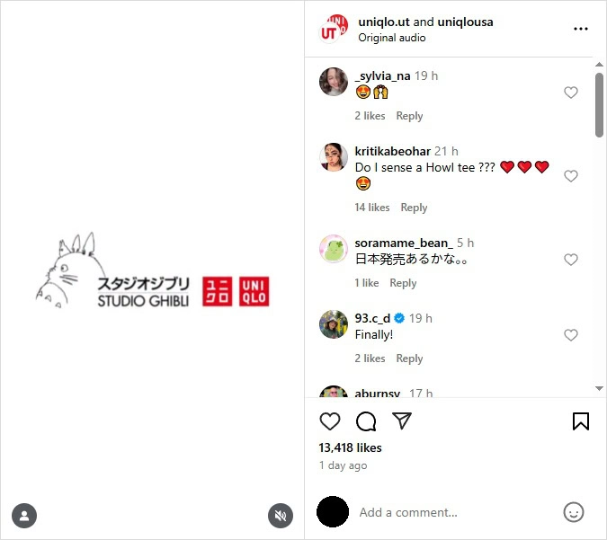 uniqlo ghibli teaser 35