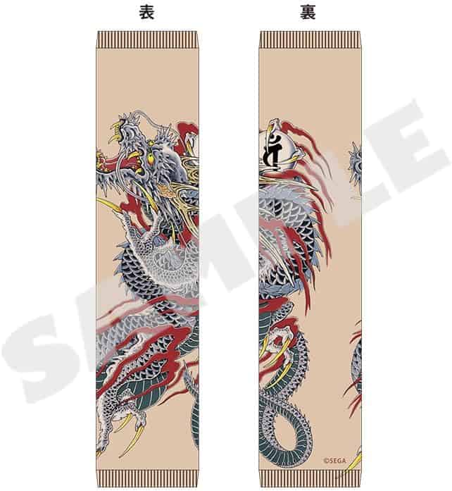yakuza arm sleeves tattoo 3