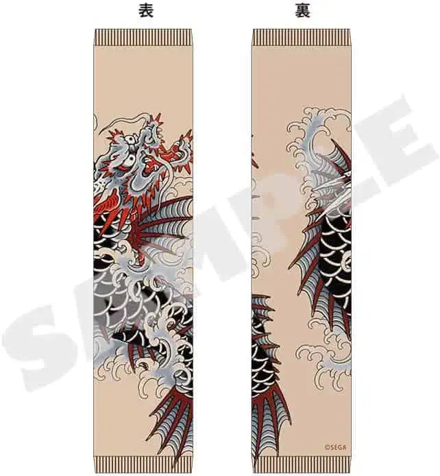 Like a Dragon' arm cover collection allows you to wear the