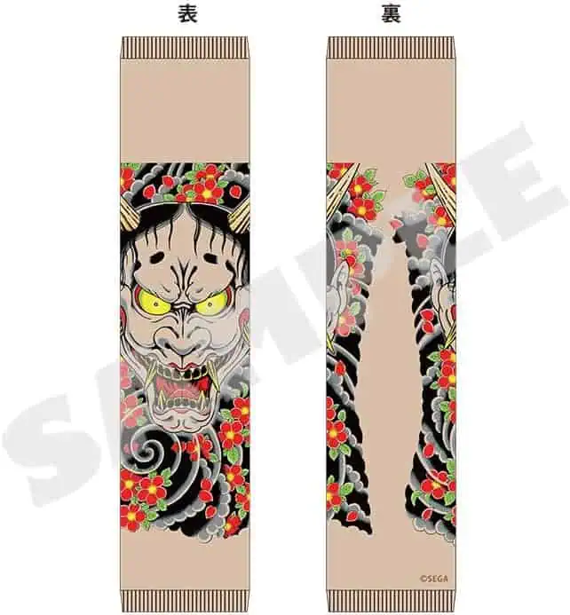 その他 Japanese Tattoo Masters [DVD] [Import] Like a Dragon' arm cover collection allows you to wear the