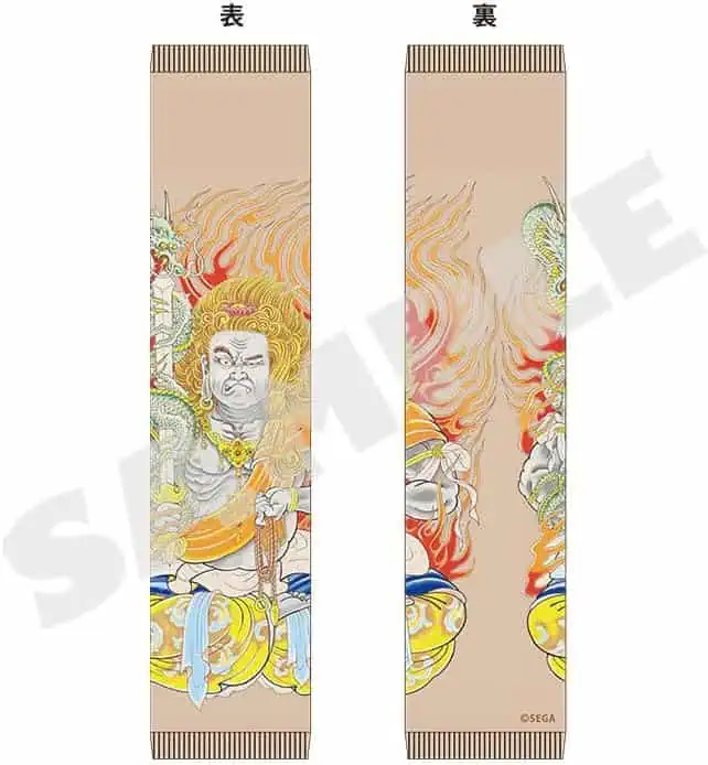 yakuza arm sleeves tattoo 9