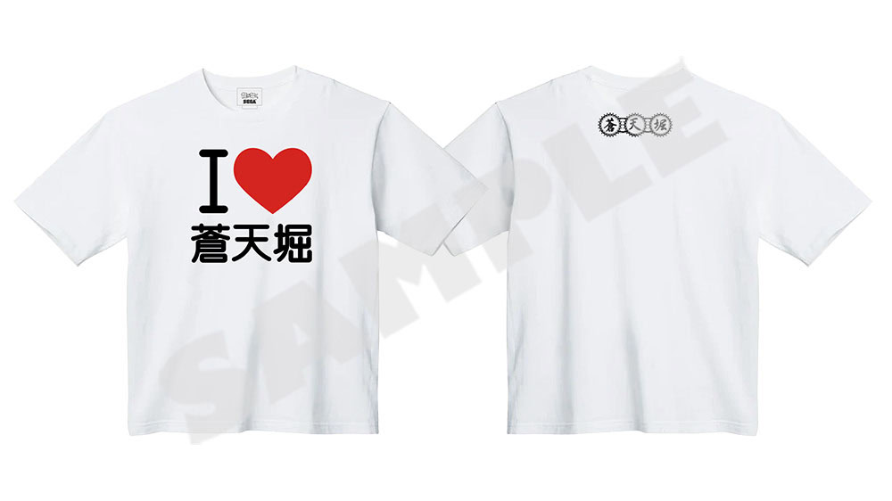 yakuza vending machine merchandise osaka 1