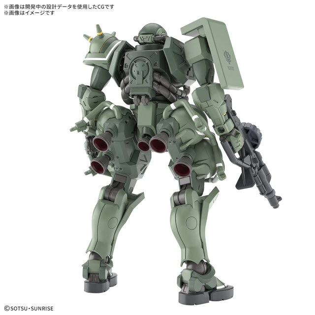 Pre-orders open as pricing confirmed for new 'Gundam GQuuuuuuX