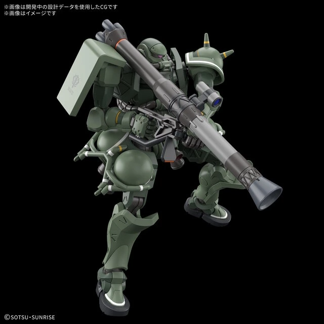 zaku gq gunpla kits 4