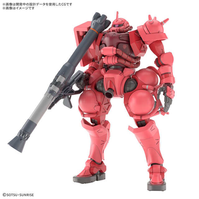 zaku gq gunpla kits 6