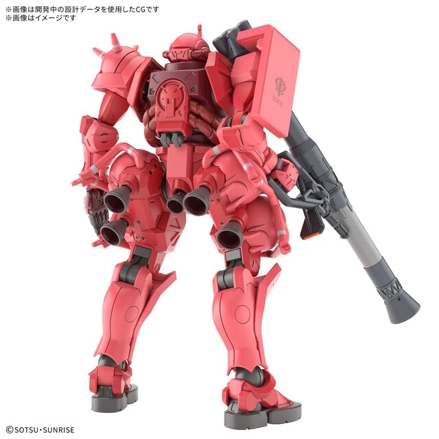 zaku gq gunpla kits 7