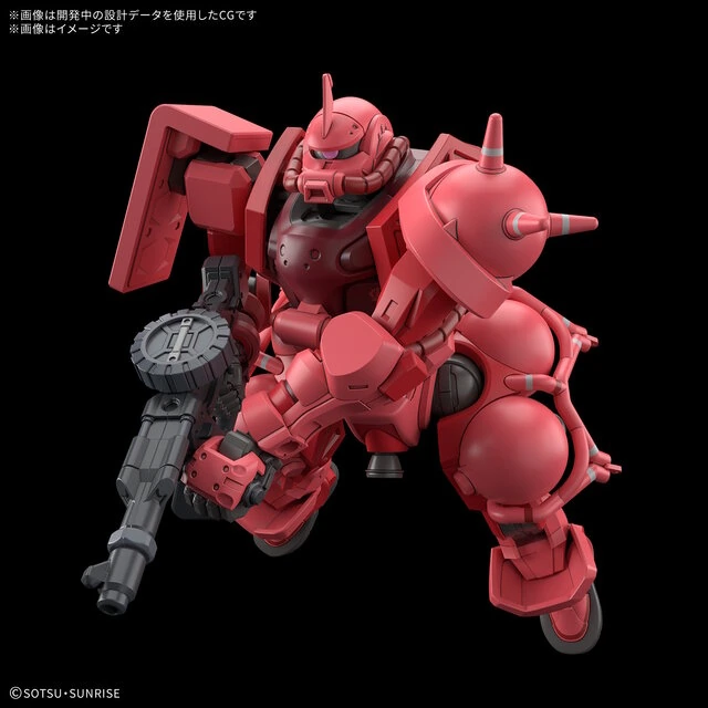 zaku gq gunpla kits 8