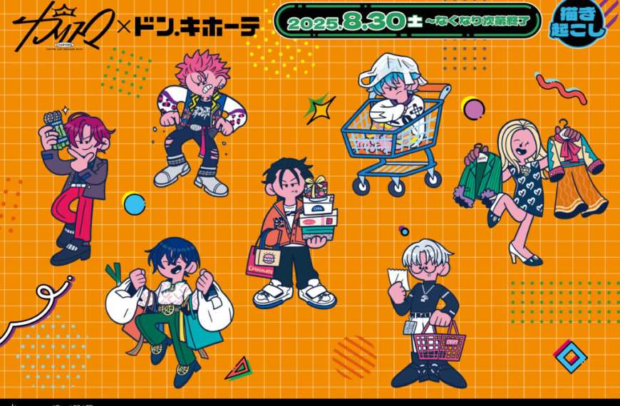 Charisma pop up opens in Don Quijote stores across Japan this month