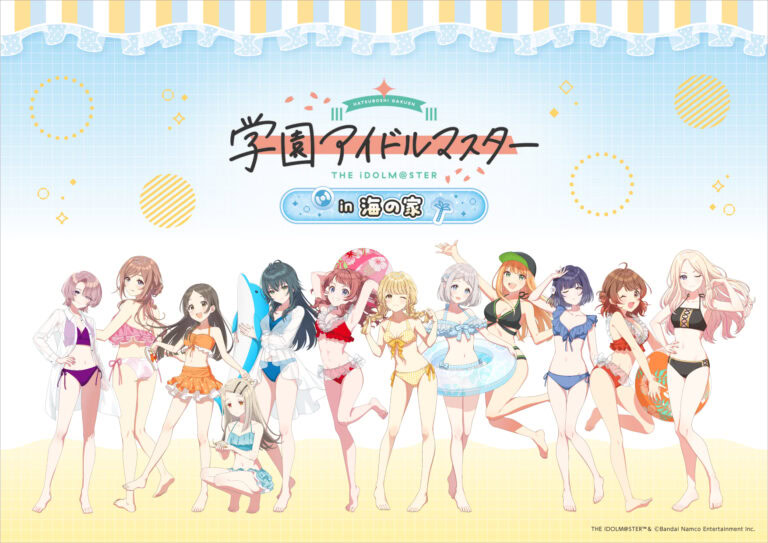 Gakuen Idolmaster Beach house collab cafe opens in Enoshima this August