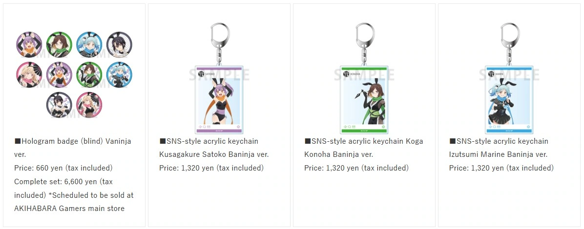 A Ninja and an Assassin Under One Roof pop up shop 2