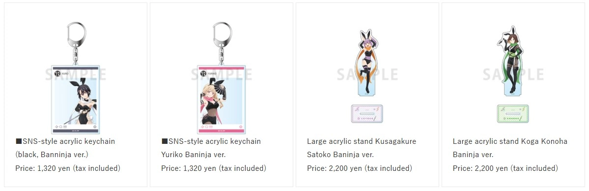 A Ninja and an Assassin Under One Roof pop up shop 3