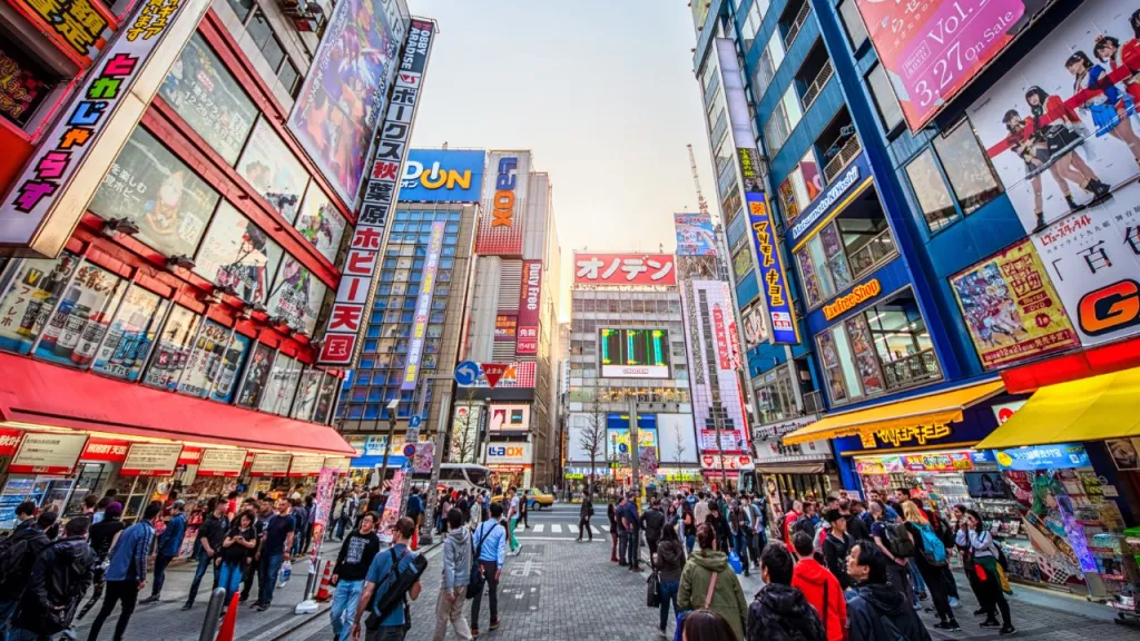 AKIHABARA