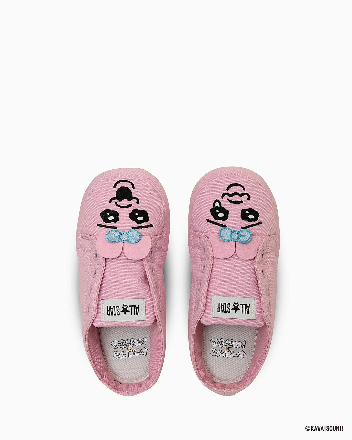 ALL STAR RS OPANCHU