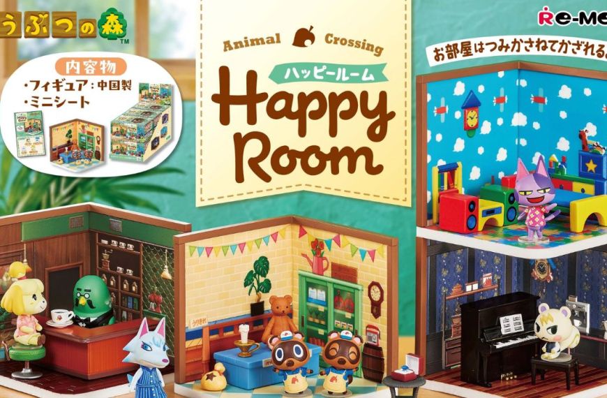 ANIMAL CROSSING MAIN