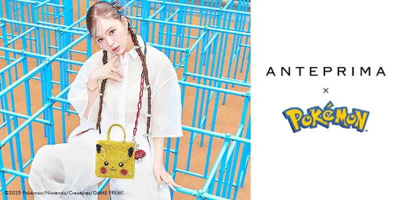ANTEPRIMA ピカチュウ バッグ Italian high-fashion brand's handmade Pokémon bags set to cost