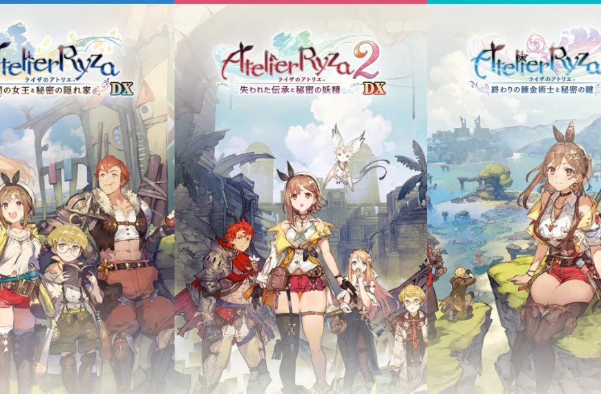 ATELIER RYZA DX 1