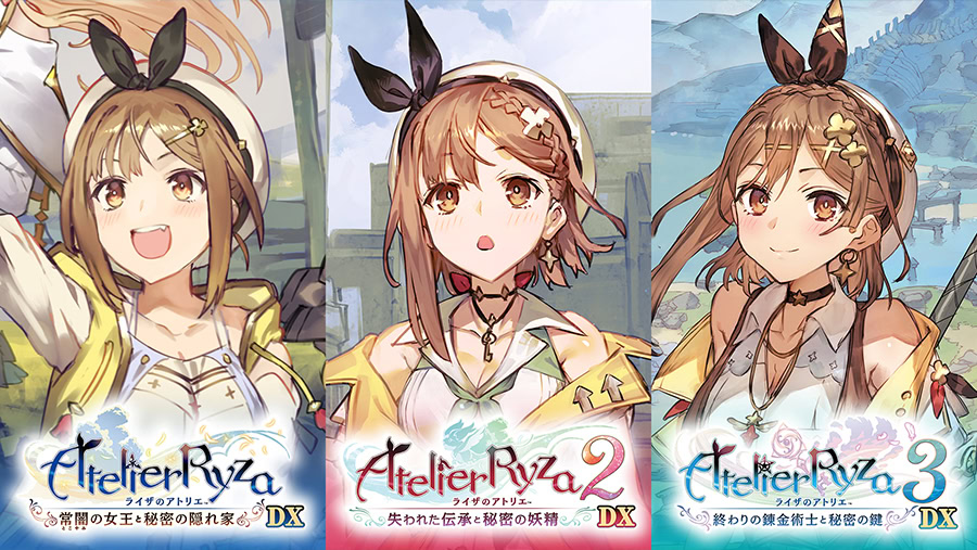 ATELIER RYZA DX 2