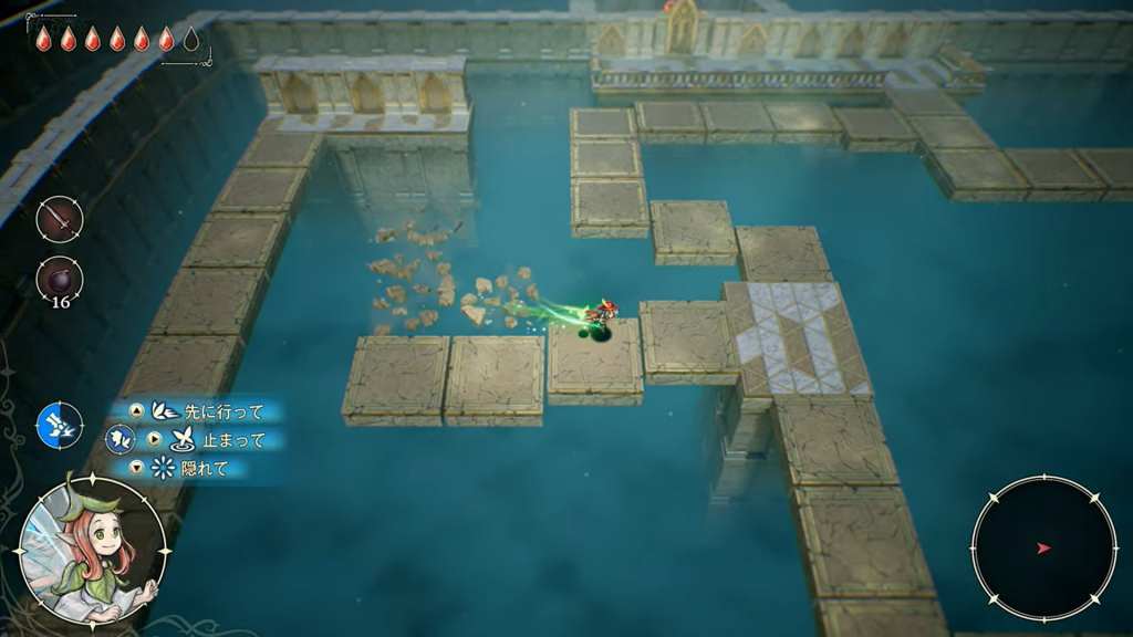 Adventures of Elliot 1