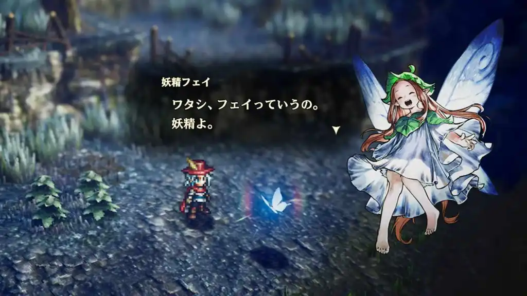 Adventures of Elliot 4