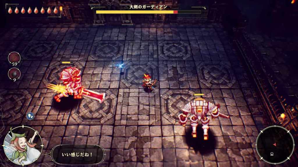 Adventures of Elliot 5