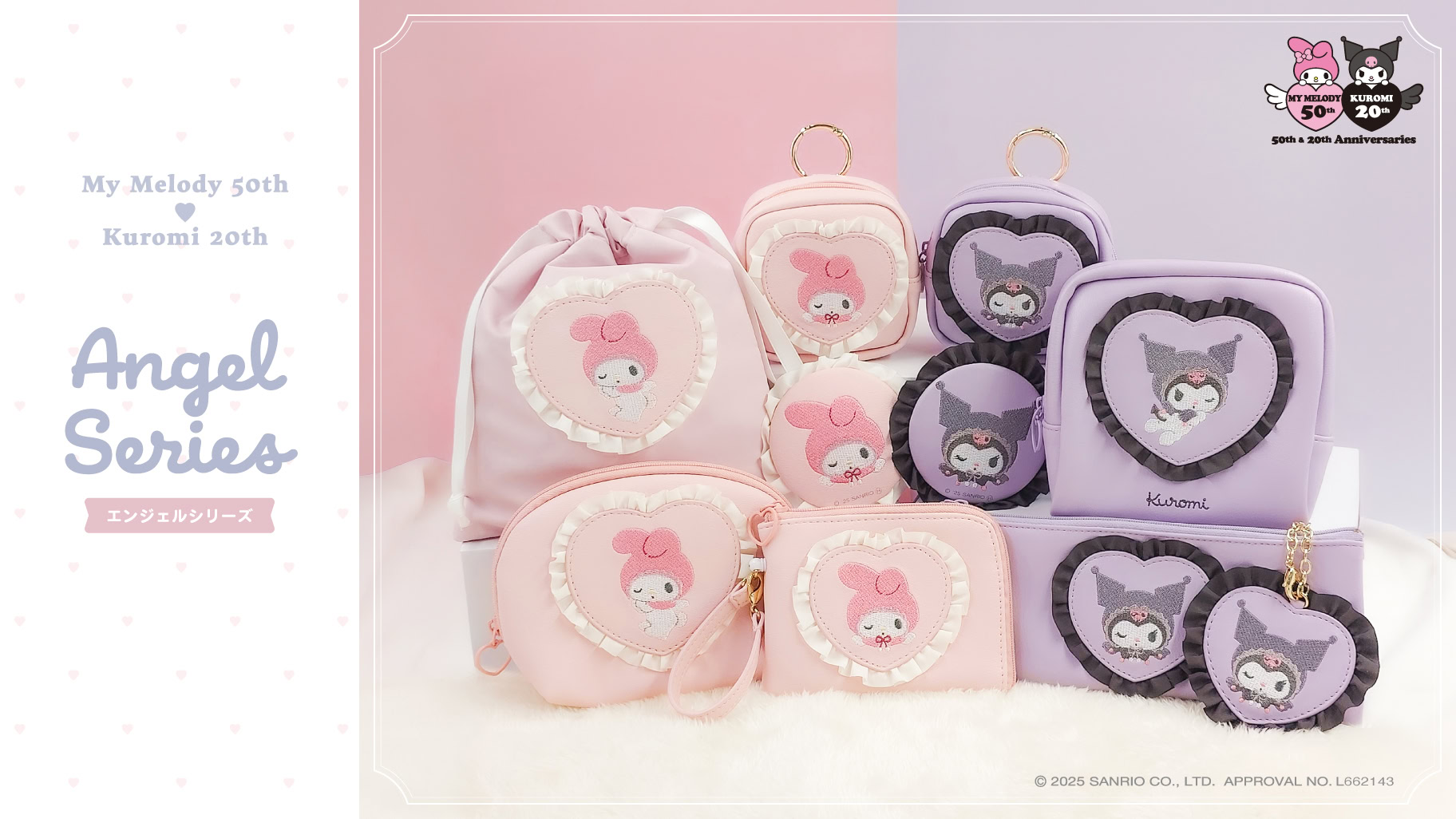 My Melody and Kuromi show off their angelic sides for exclusive