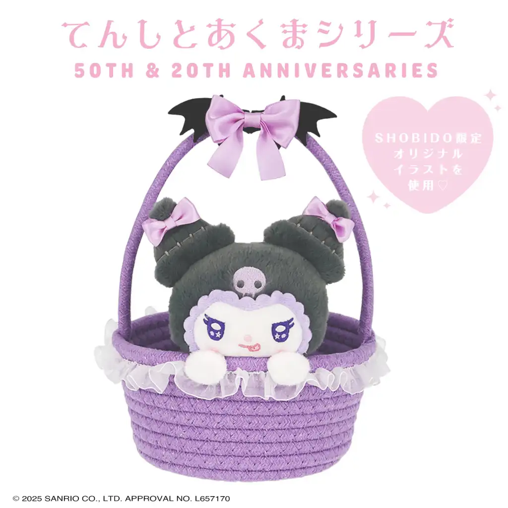 Angel and Devil themed My Melody and Kuromi goods 11