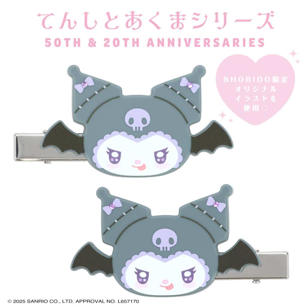 Angel and Devil themed My Melody and Kuromi goods 13