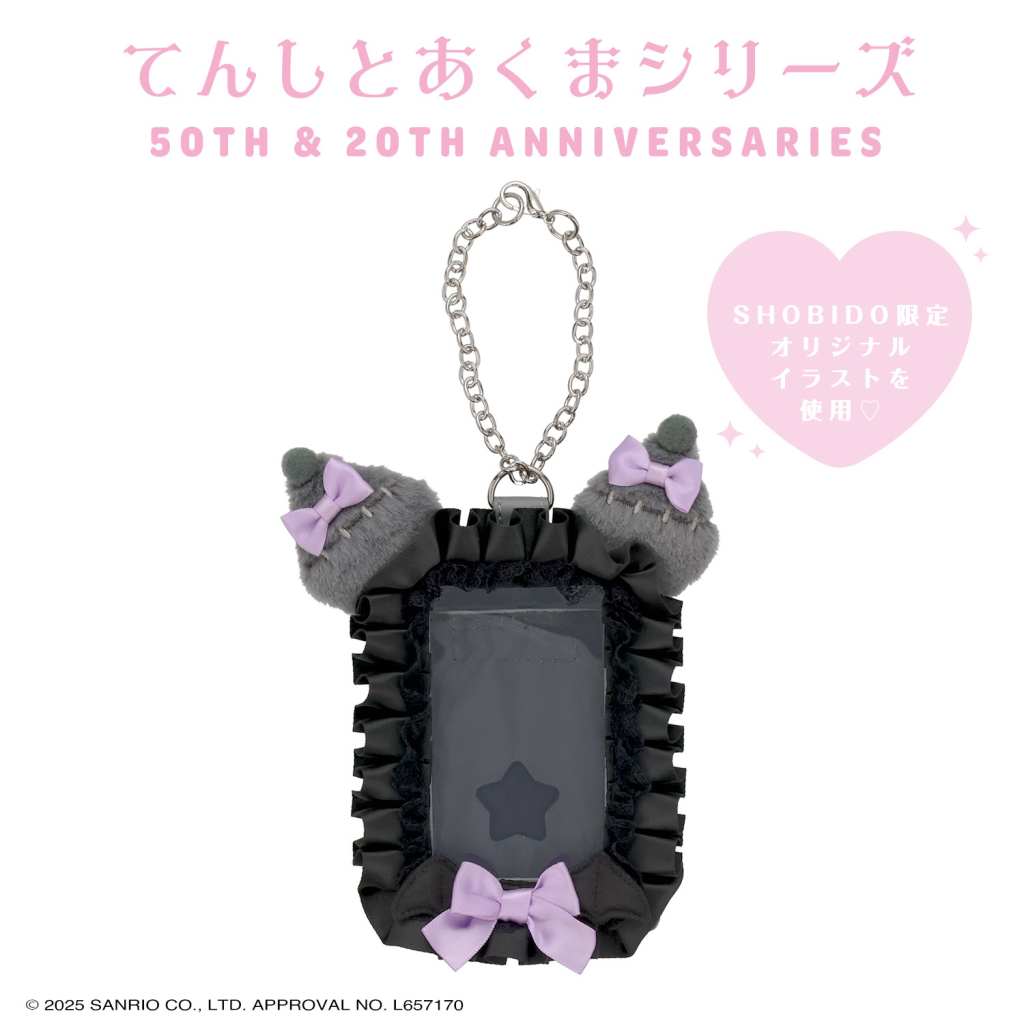 Angel and Devil themed My Melody and Kuromi goods 15