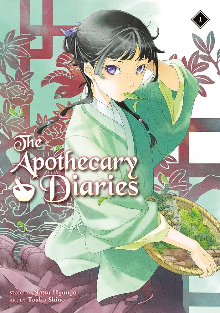 Apothecary Diaries light novel