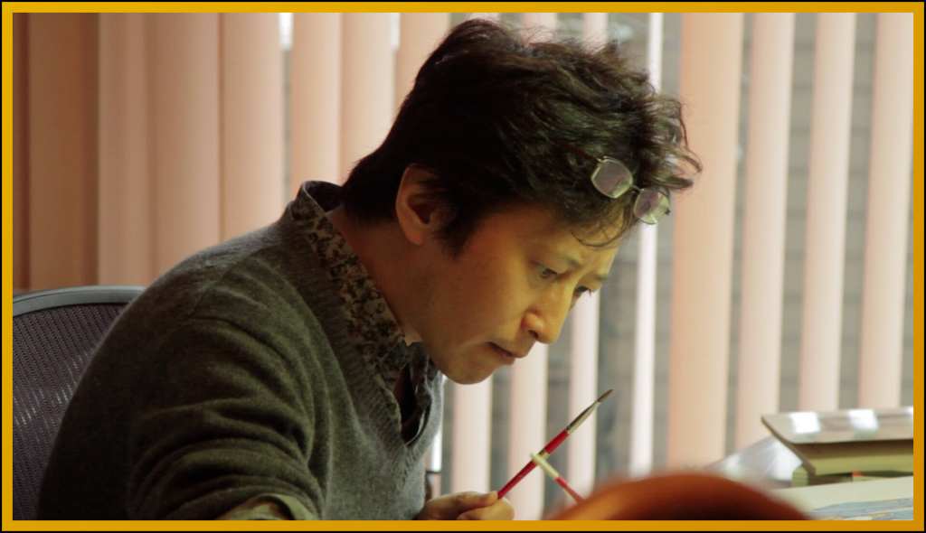 Araki Yebisu 6