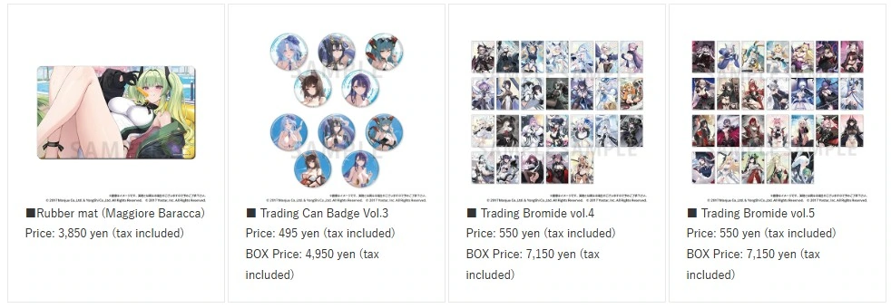 Azur Lane pop up shop 6