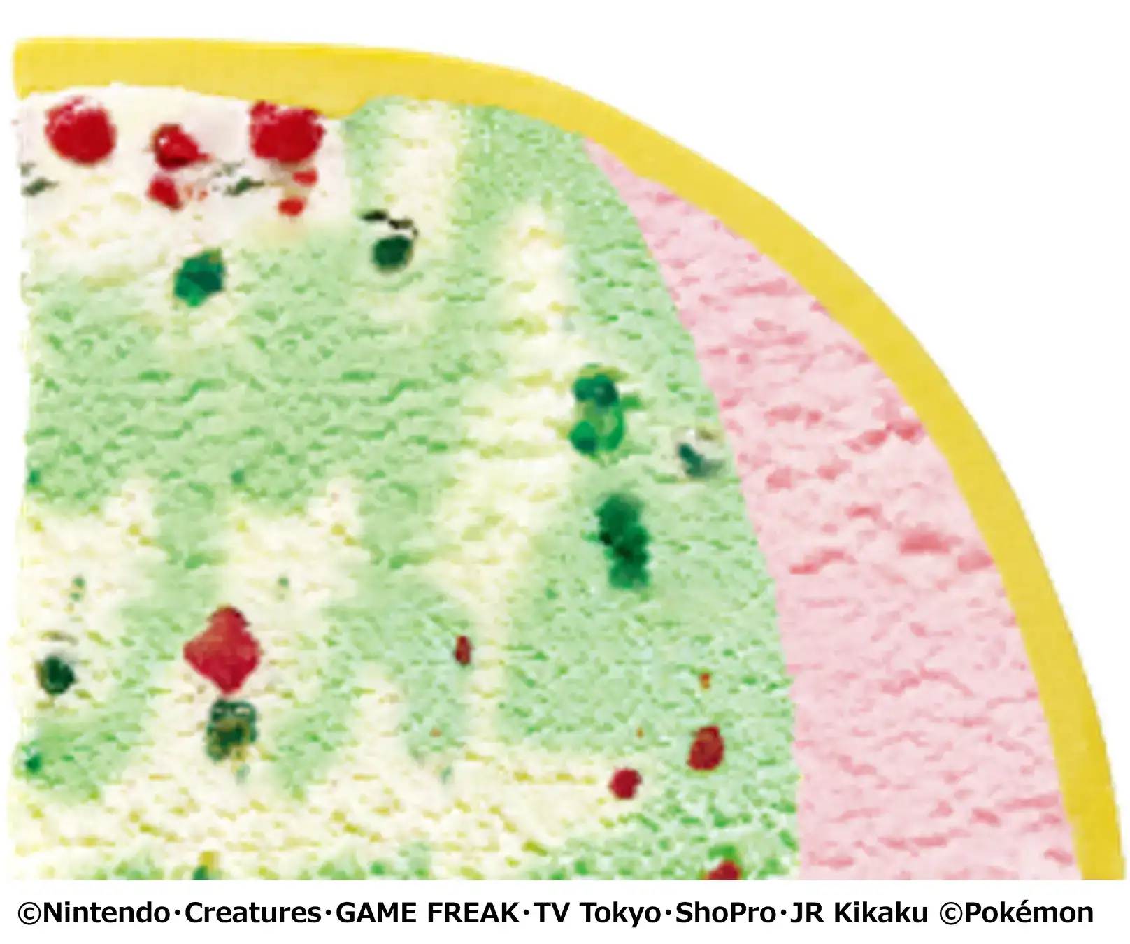 BASKIN ROBBINS JAPAN POKEMON 2025 10