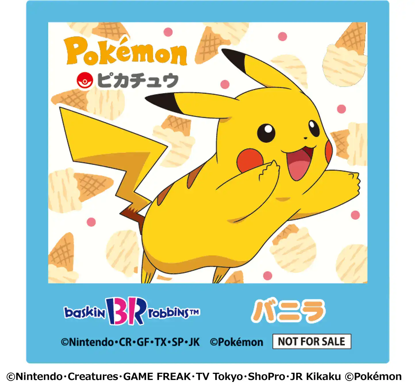 BASKIN ROBBINS JAPAN POKEMON 2025 16