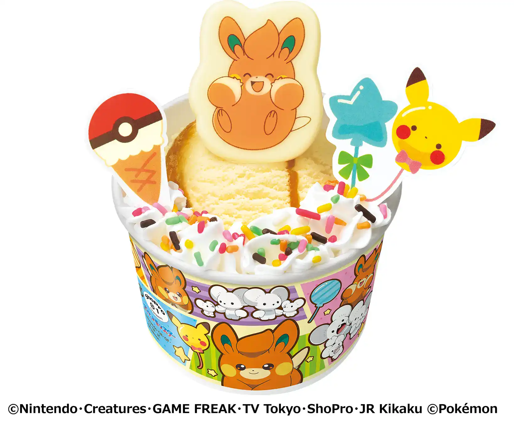 BASKIN ROBBINS JAPAN POKEMON 2025 19