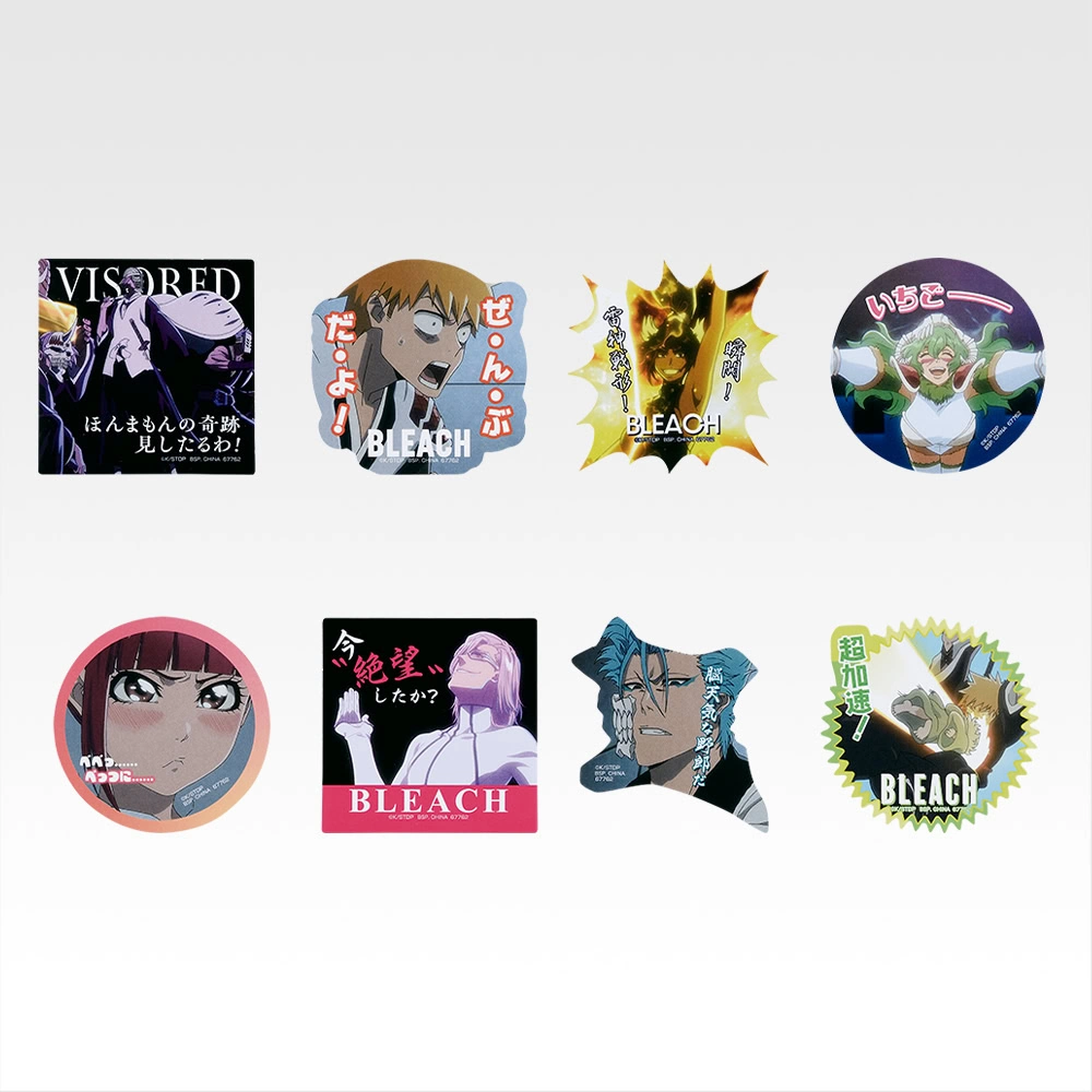 BLEACH Stirring Souls Kuji 15