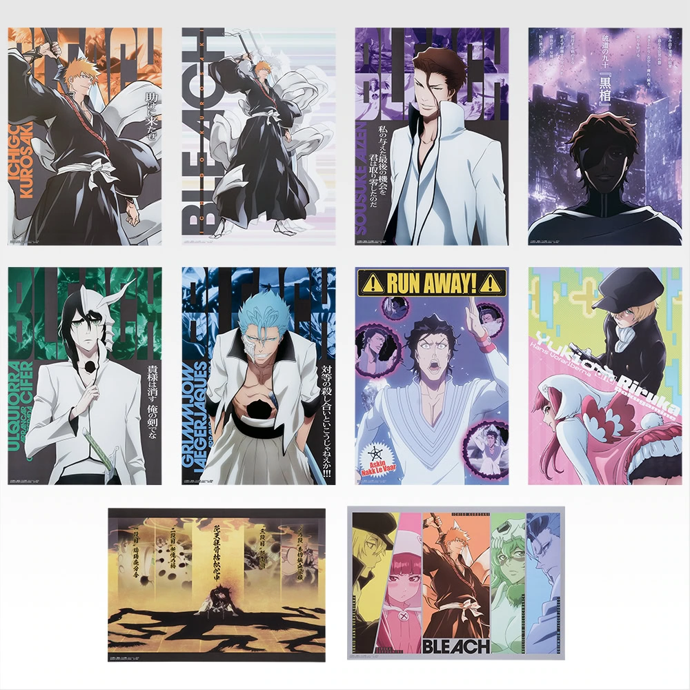 【全10種】一番くじ BLEACH Stirring Souls vol.3 一番くじ BLEACH Stirring Souls vol.3 | 一番くじONLINE