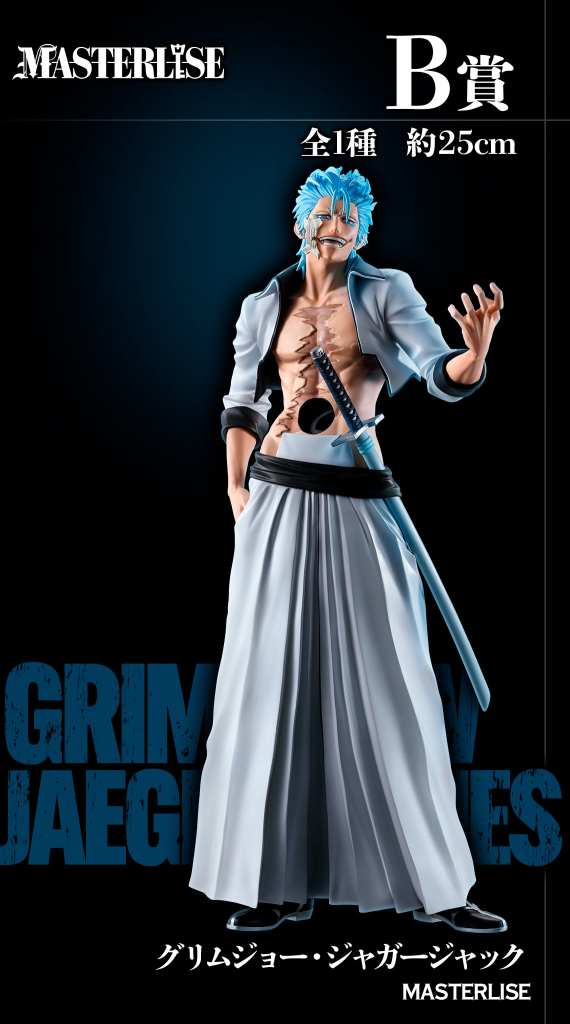 Fan-favorite Arrancar Arc characters are the next BLEACH Ichiban