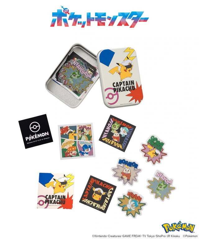 Captain Pikachu merchandise 2