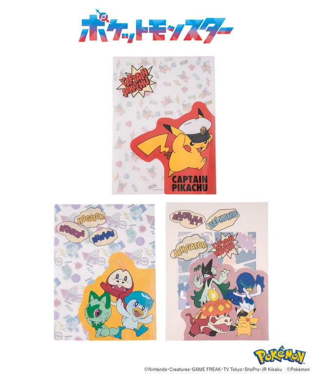 Captain Pikachu merchandise 4