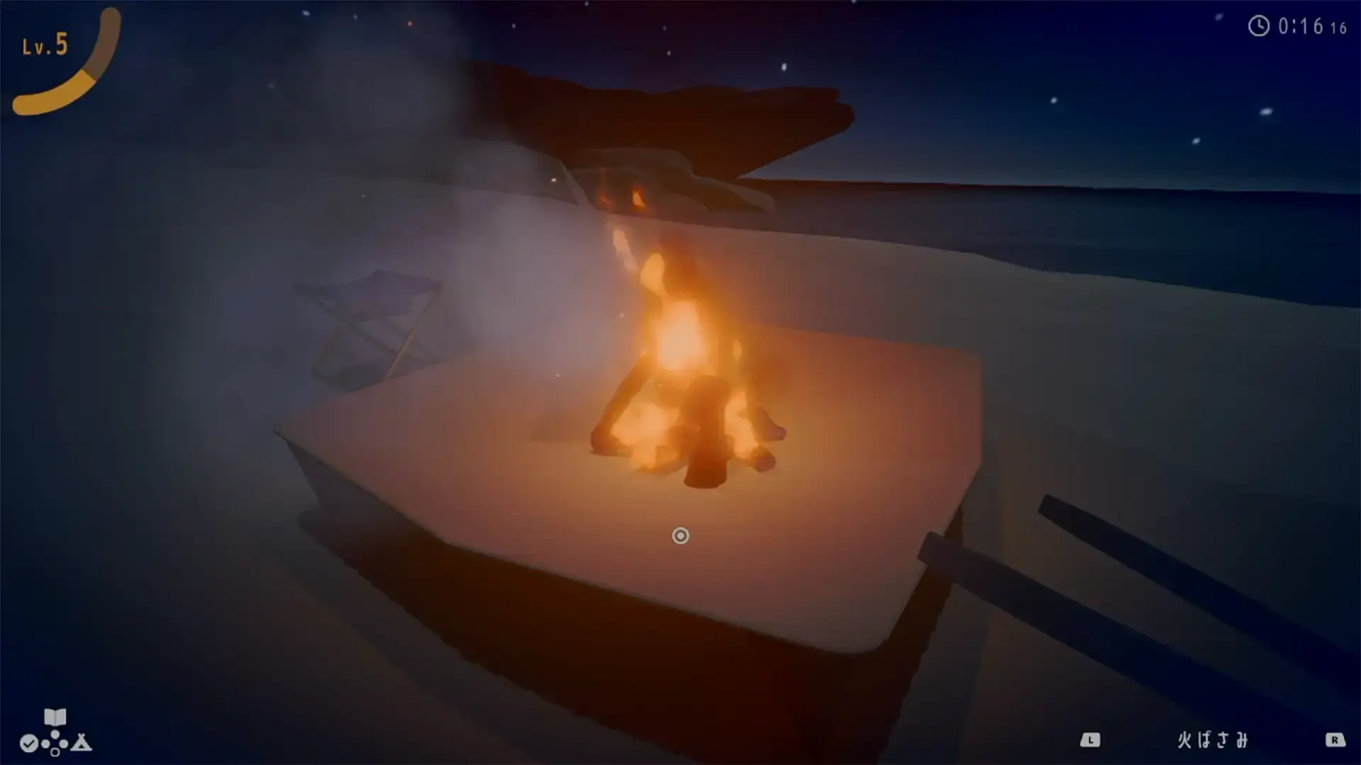 Chillin' by the Fire 6