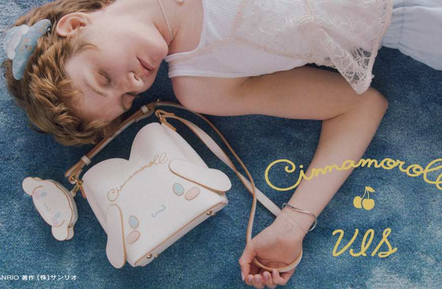 Cinnamoroll Vis collab