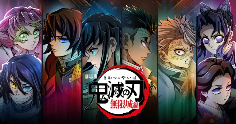 DEMON SLAYER INFINITY CASTLE MAIN