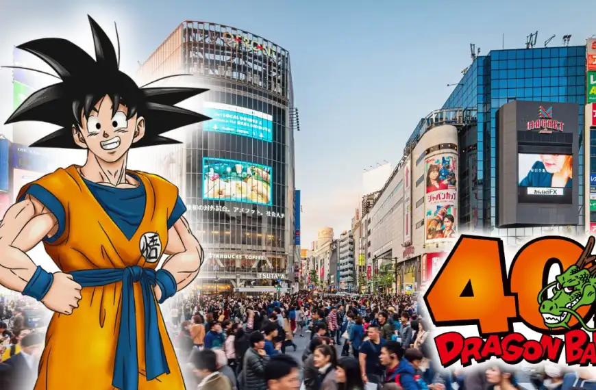 DRAGON BALL STORE