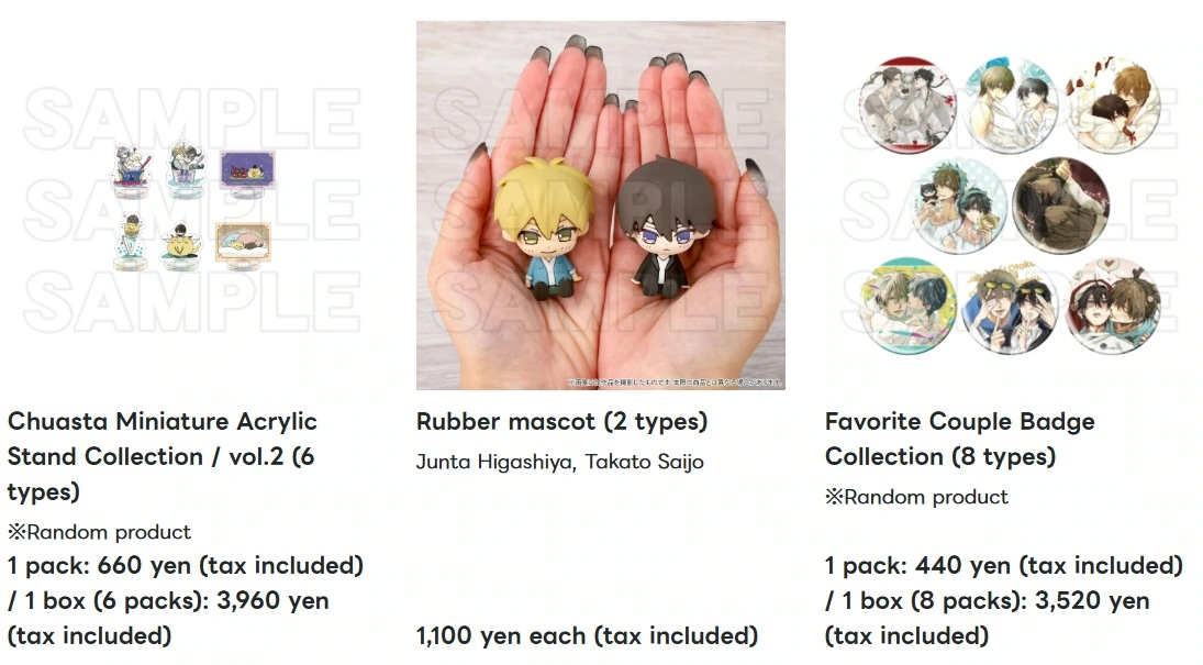 Dakaichi pop up shop 2