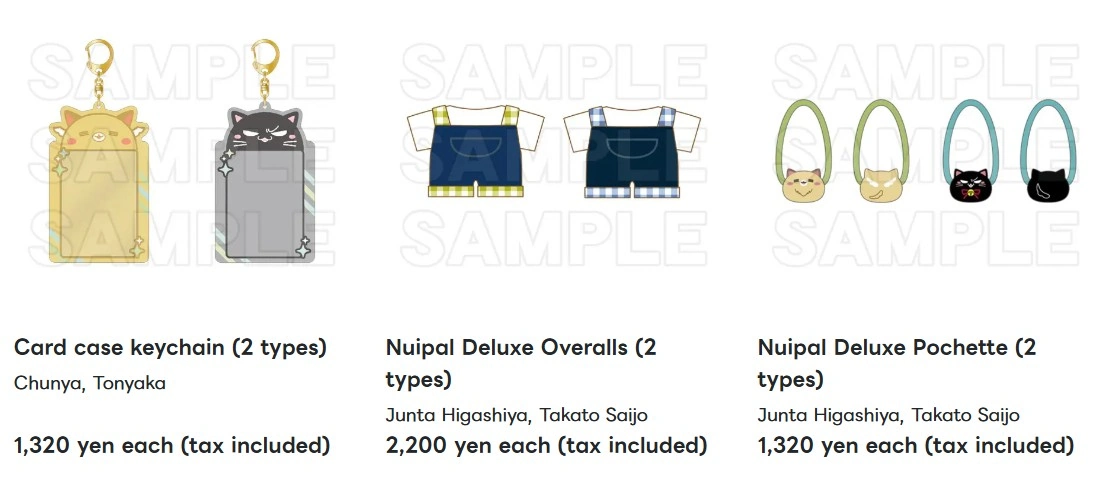 Dakaichi pop up shop 4