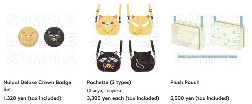Dakaichi pop up shop 5