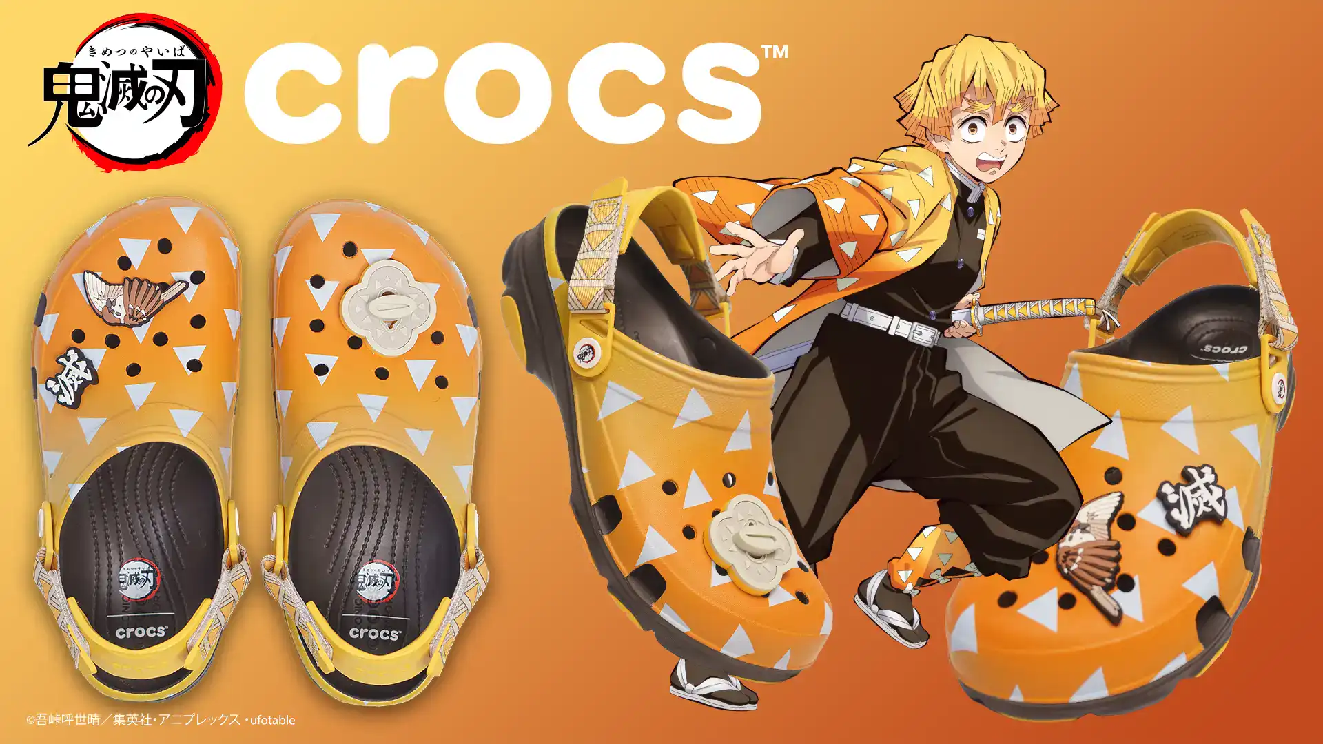 Demon Slayer Crocs 4