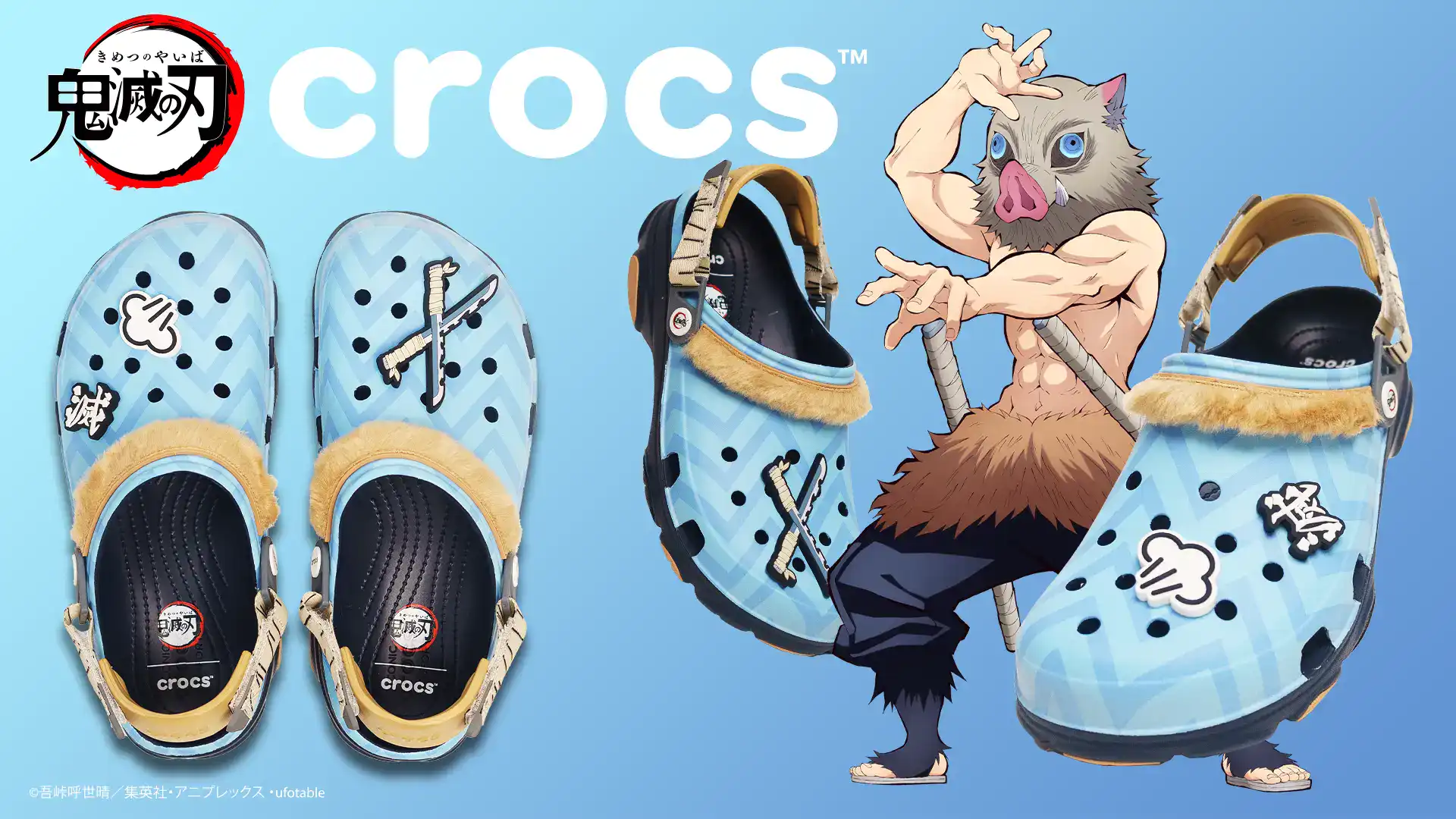 Demon Slayer Crocs 5