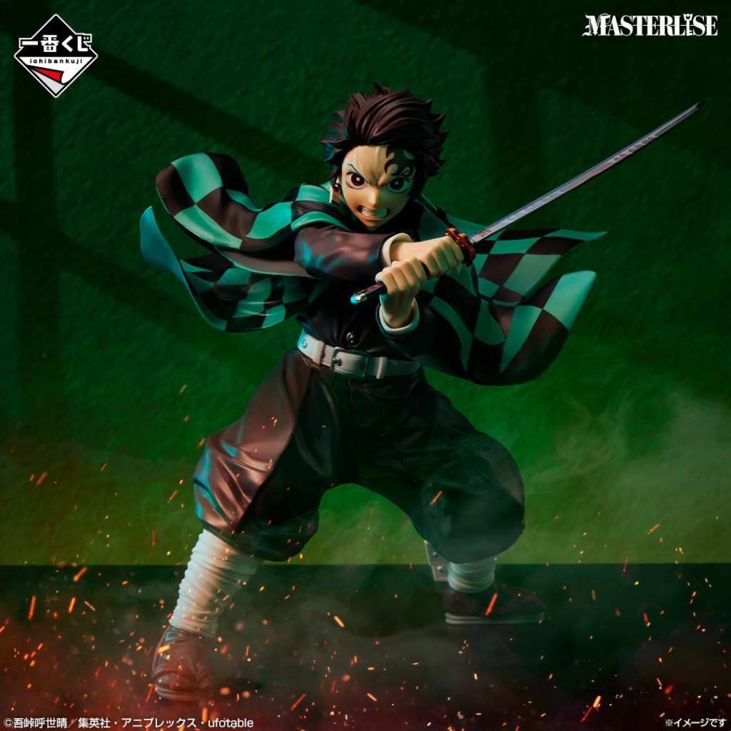 Demon Slayer Infinity Castle kuji 2
