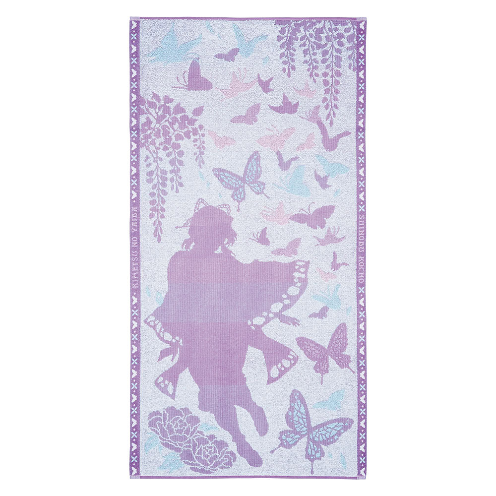 Demon Slayer Infinity Castle kuji 20